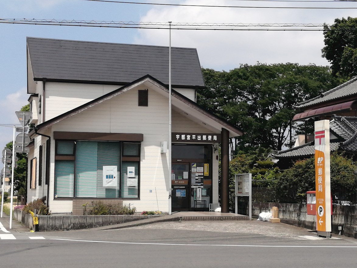 平出町貸店舗 周辺画像6