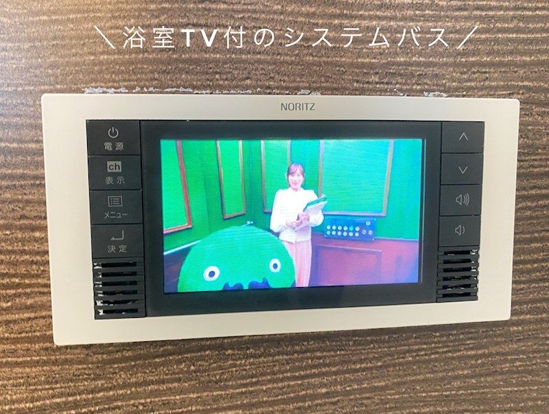 Mon Cheri A その他8