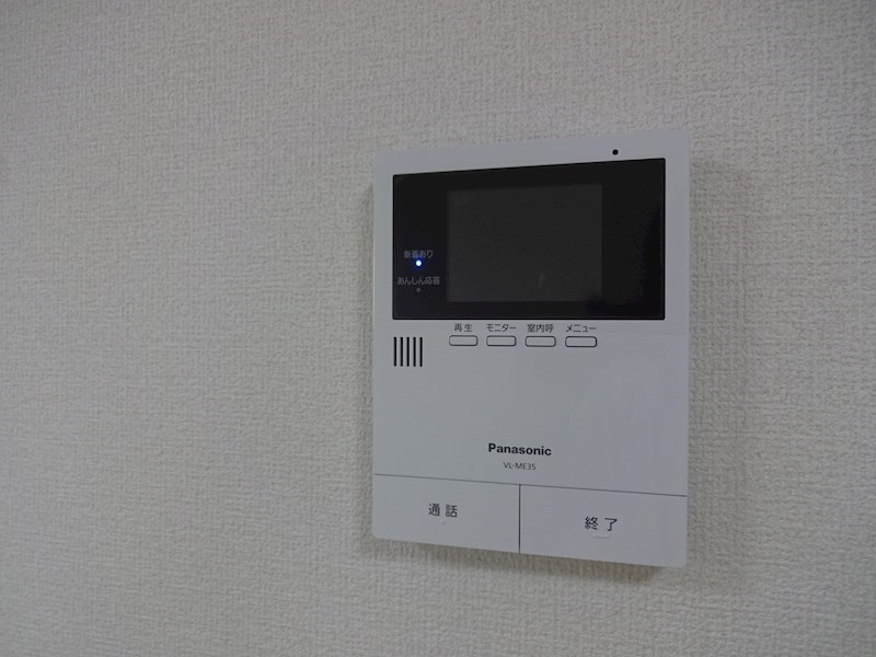 シャトーファミリーハイツ A その他5