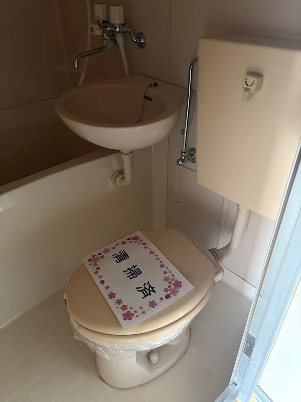 エスペランサ喜沢  その他5