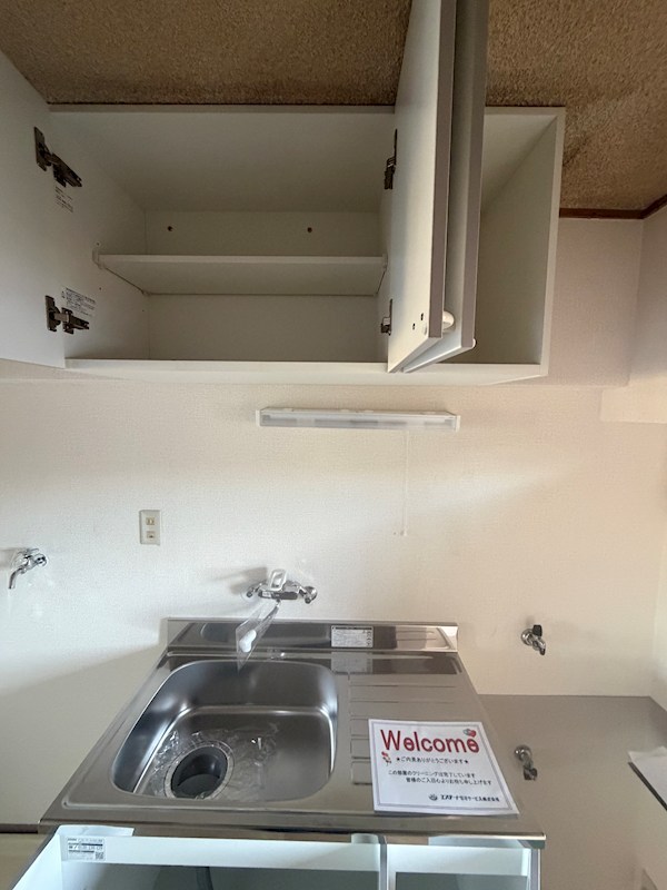 エスペランサ喜沢  その他10