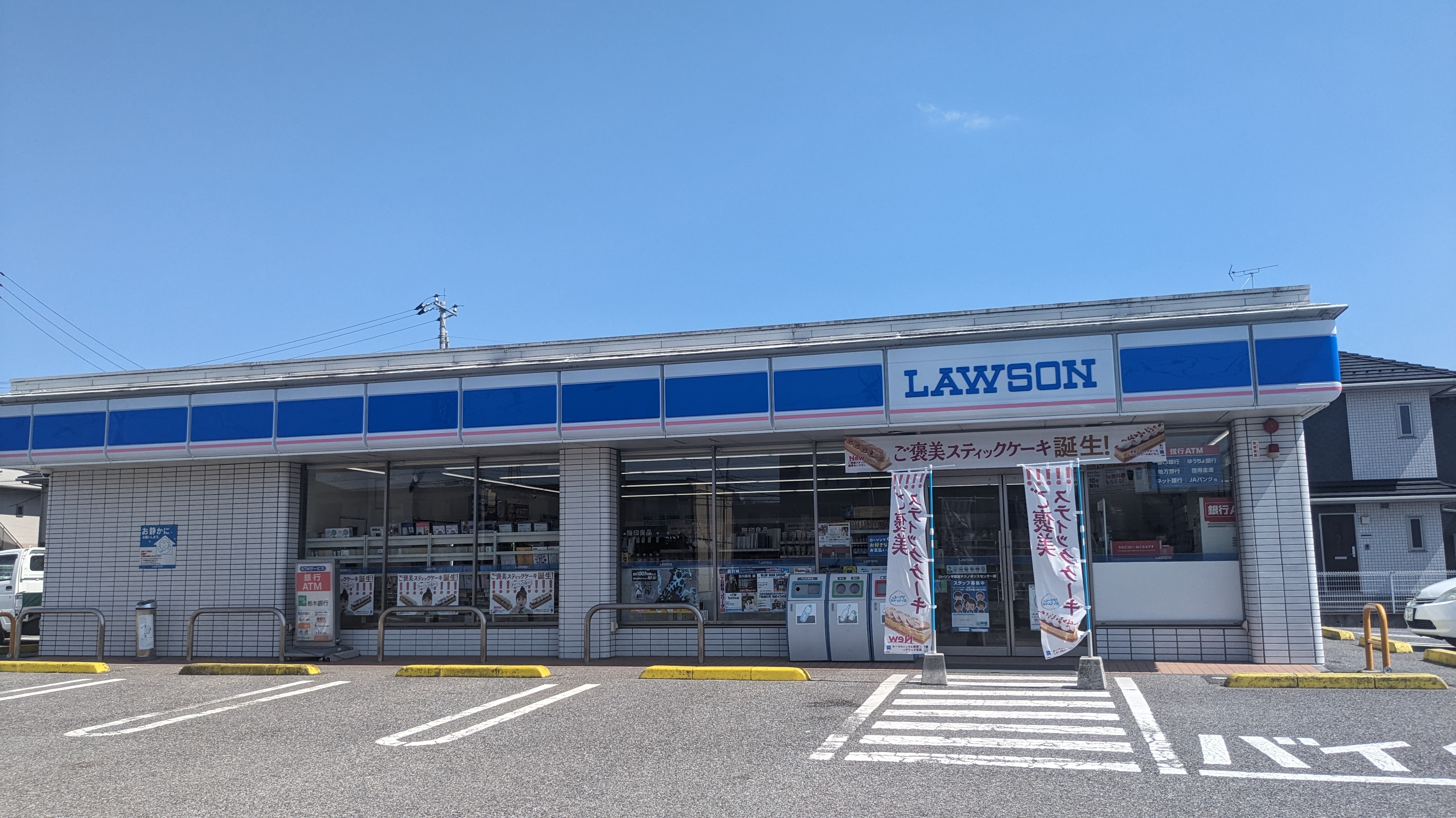 グランフォレストI 周辺画像2