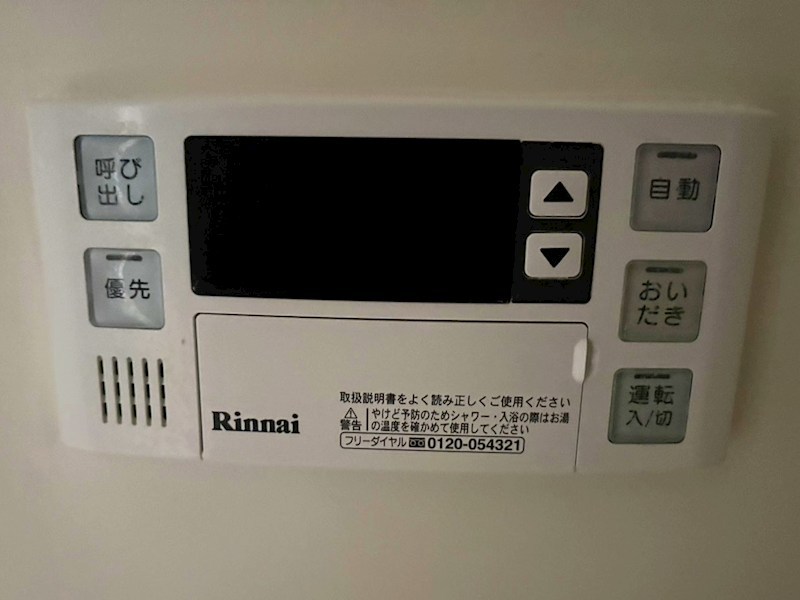 サンライト・ヴィラ B その他12