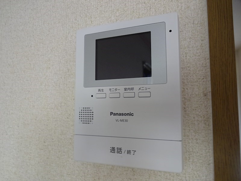 シャトーグランドハイム A その他6