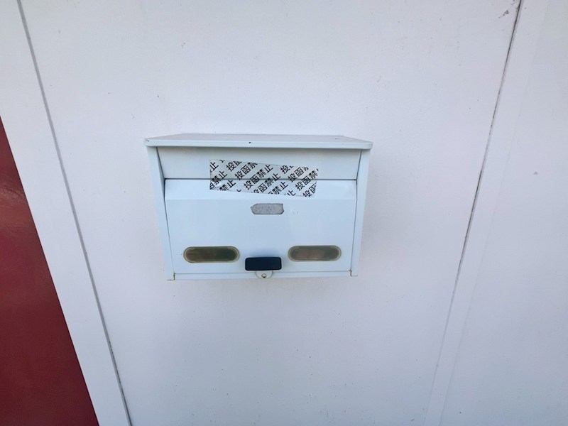 アベアパート その他10