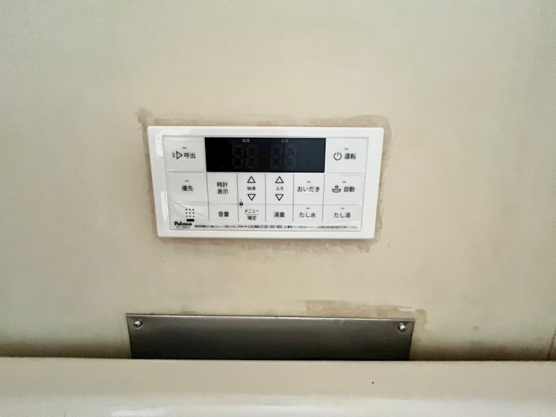 アベアパート その他11