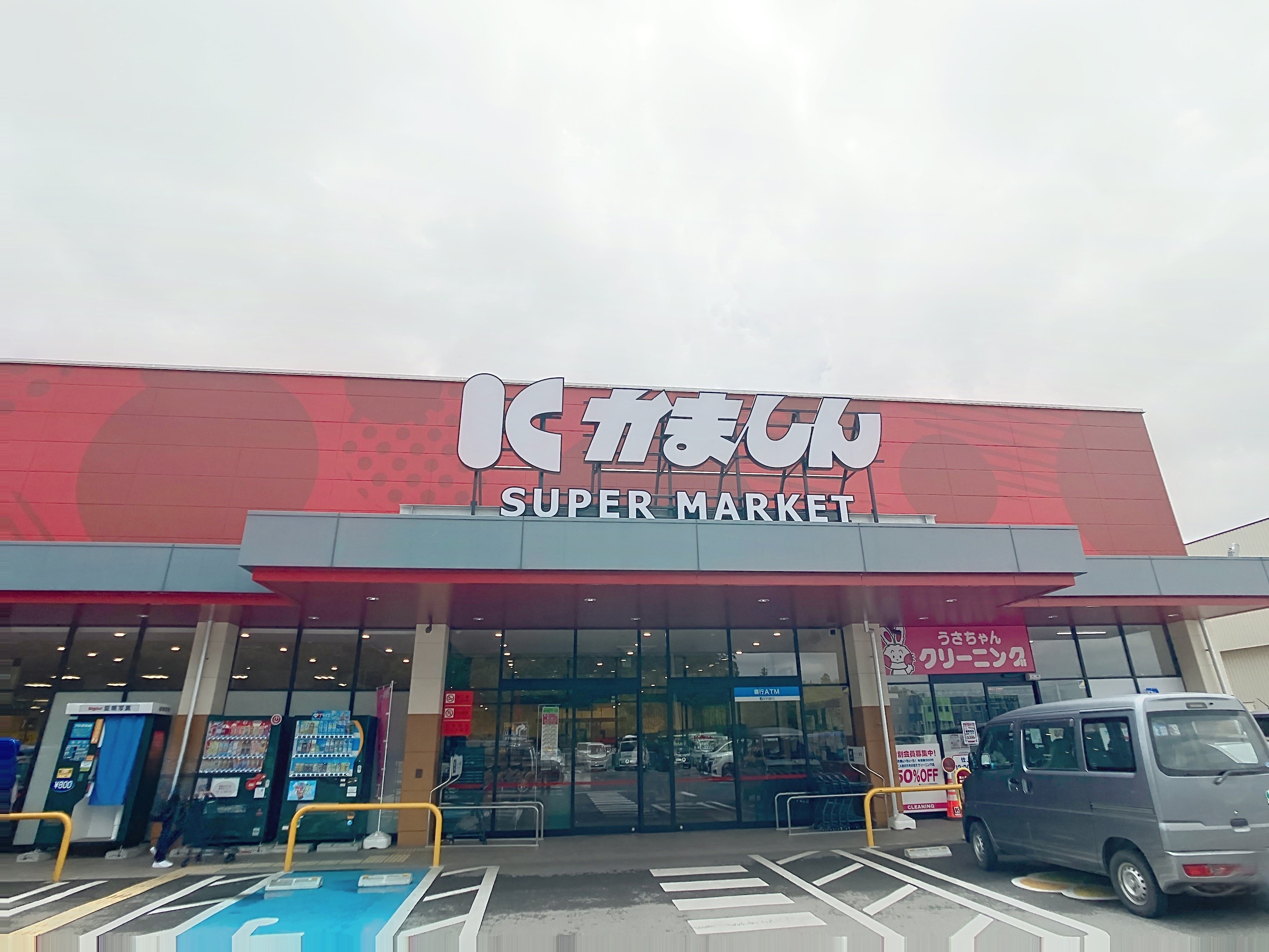 市貝町住宅1 周辺画像5
