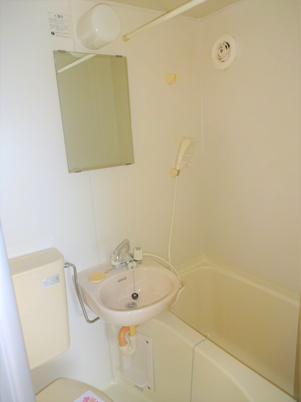 ゼロジーブロックマンション 風呂画像