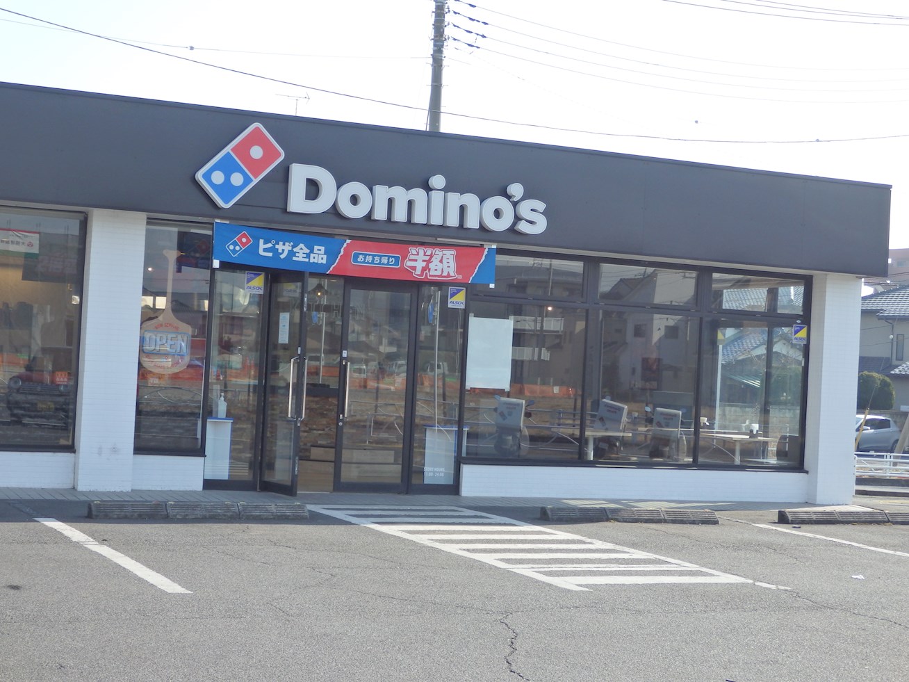 ゼロジーブロックマンション 周辺画像10