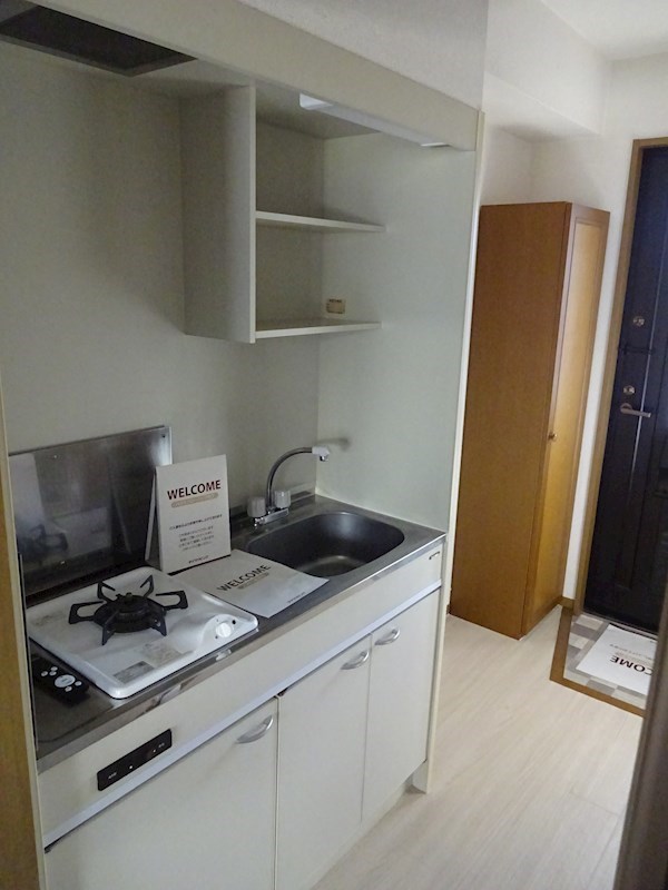 シャトーグランドハイム A キッチン