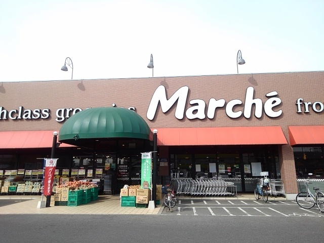 モーニング・サンＡ その他外観4