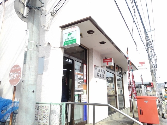 モーニング・サンＡ その他外観5