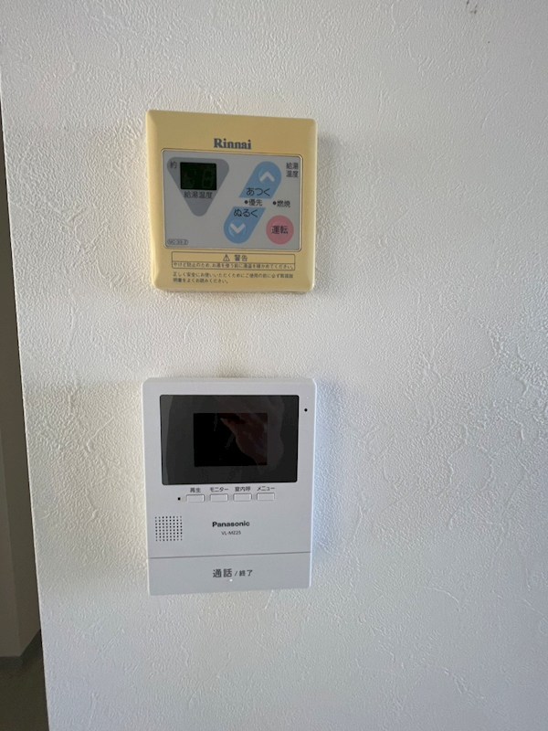 三田コーポ その他4