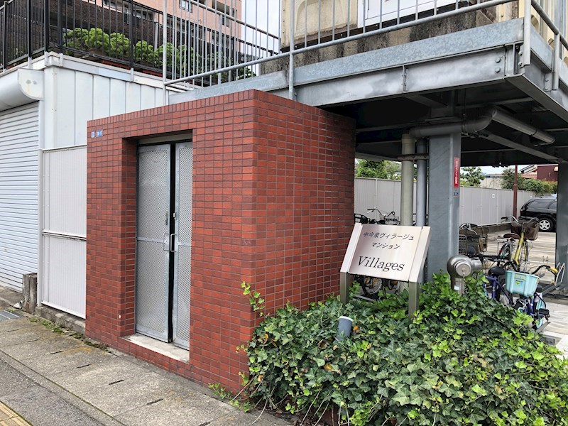 中今泉ヴィラージュマンション その他12