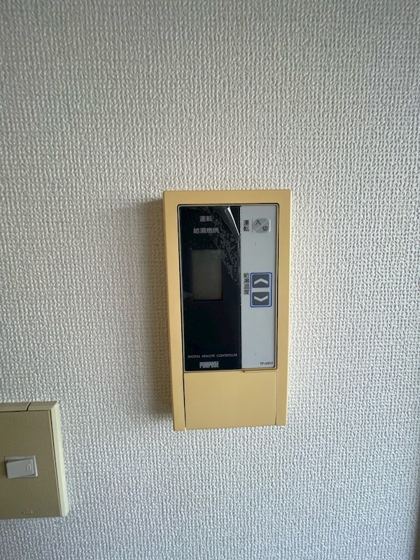 ハーティス松本 B その他5