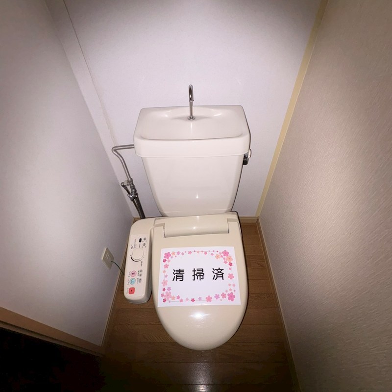 ニューメモハイツ その他4