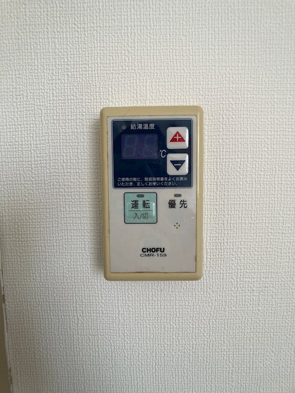 泉が丘６丁目テナント その他11