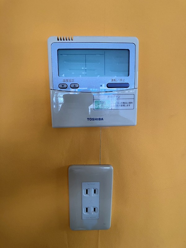 泉が丘６丁目テナント その他12