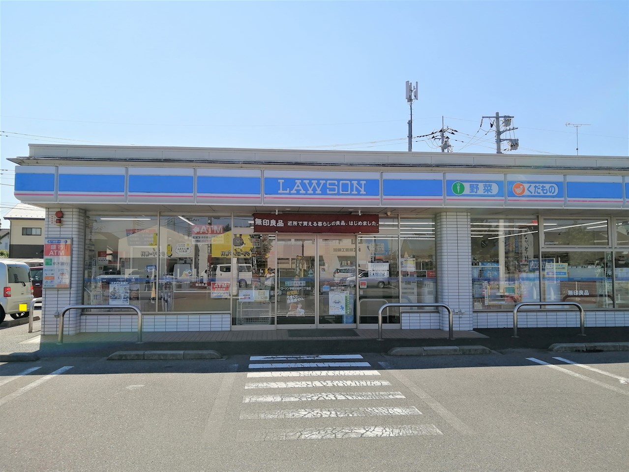 泉が丘６丁目テナント 周辺画像2