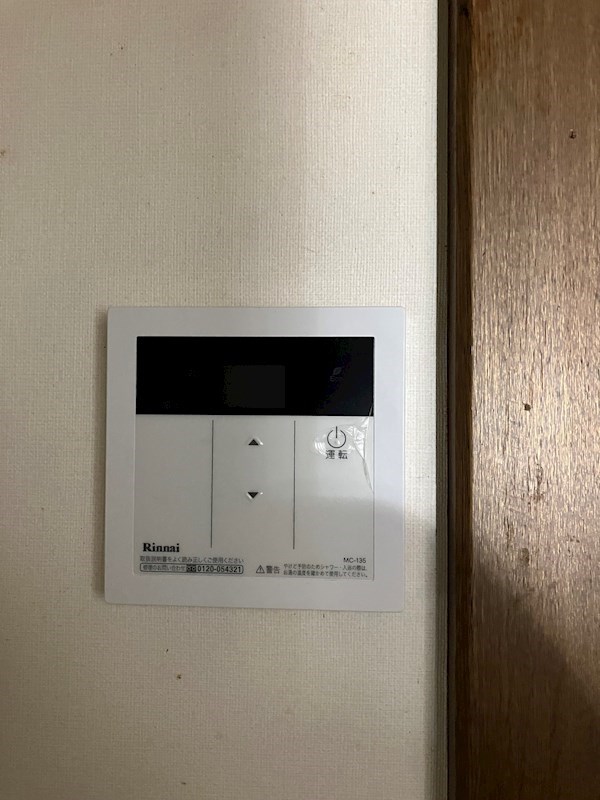 コーポアルタⅢ その他7