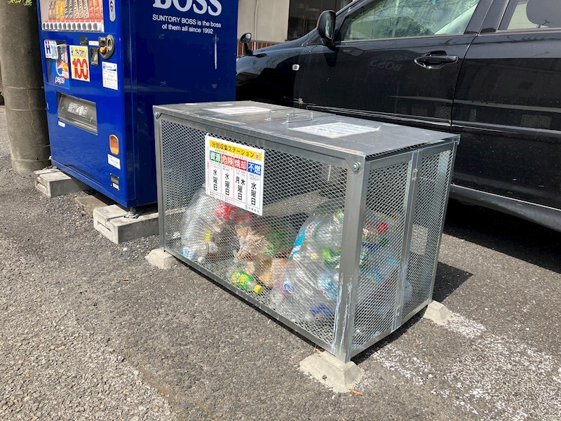 コーポアルタⅢ その他19