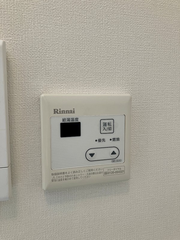 ヴィブレⅠ その他12