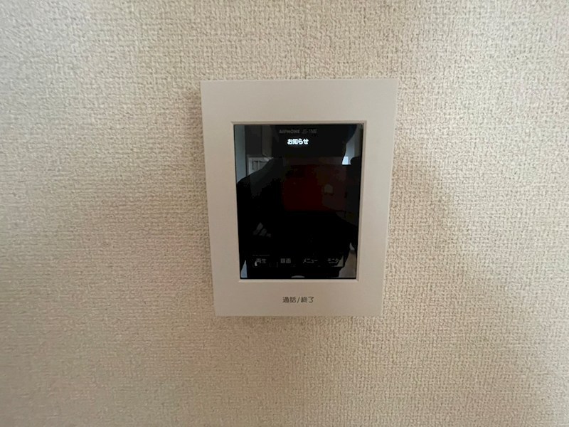 サンフォレストB棟 その他4