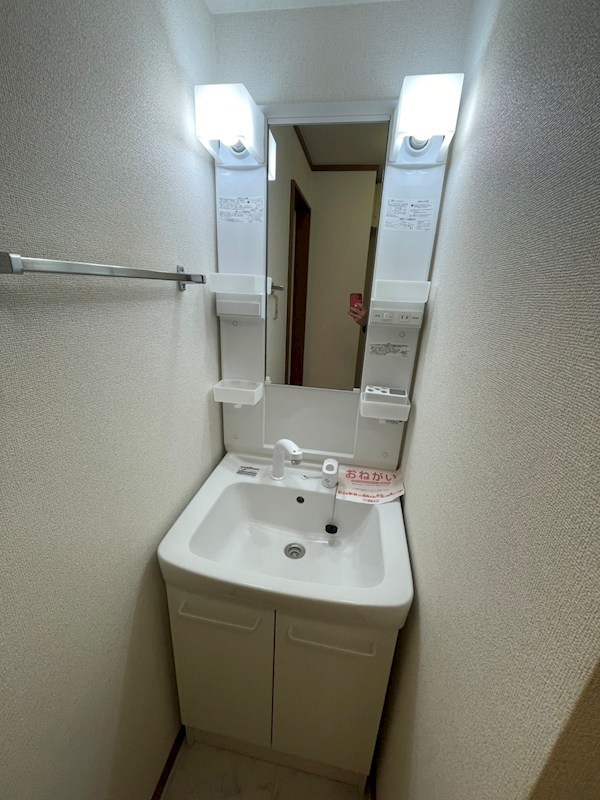 サンフォレストB棟 その他5