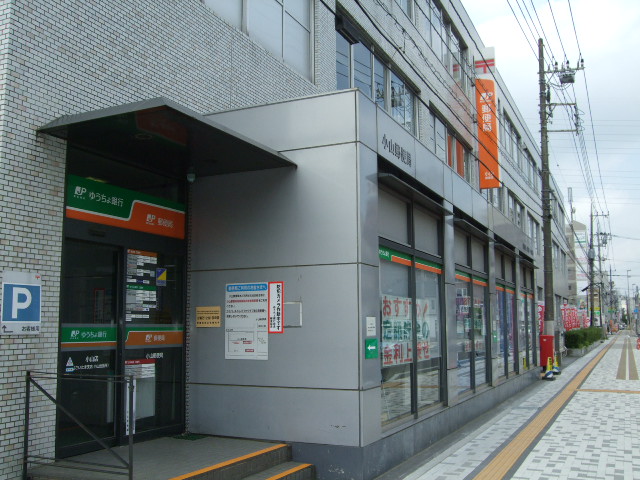 エクセルコート その他16