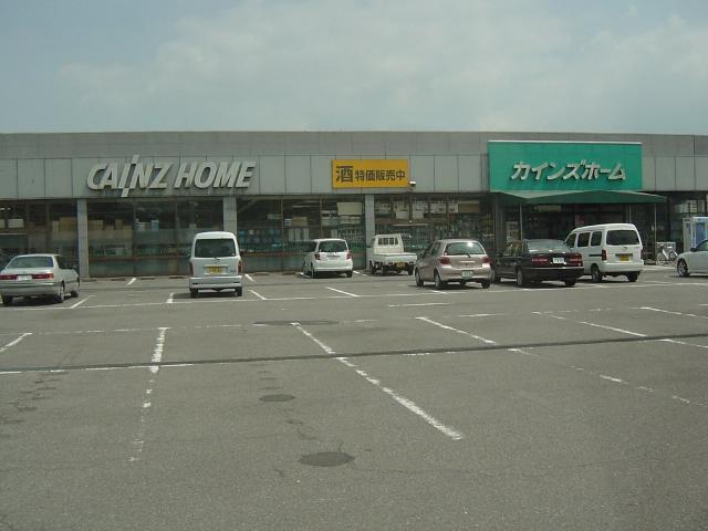 グローリーⅡ　Ａ棟 その他外観4