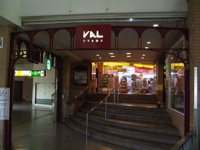 シャトー　ウエスト その他16