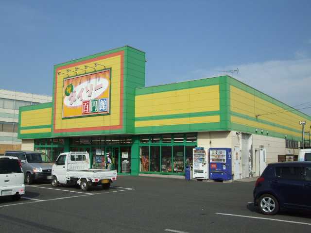 アリエッタ　アイ その他外観5