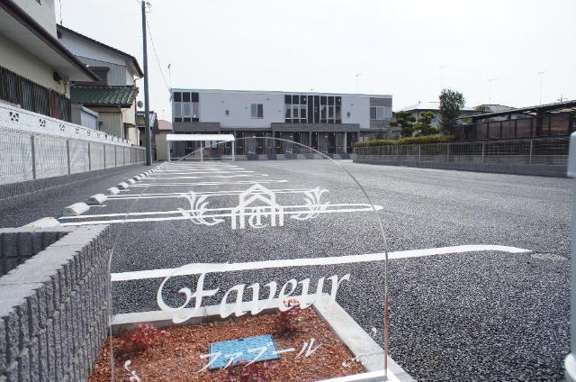 ファブール その他外観2