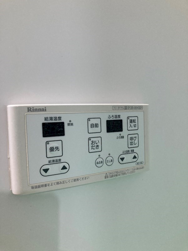 RESIDENCE ALTAⅡ(レジデンスアルタ) その他13