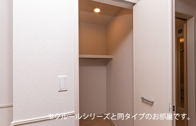 茂呂アパート その他5