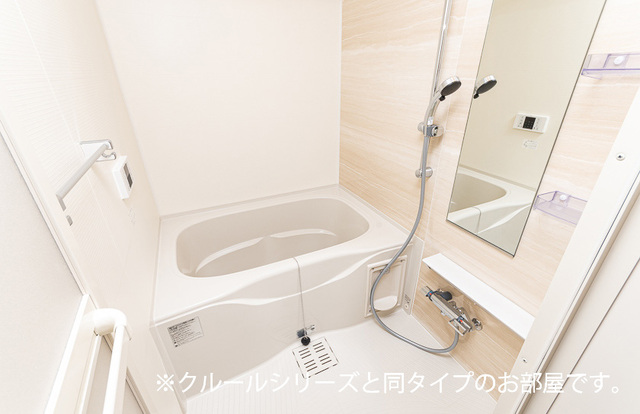 茂呂アパート 風呂画像