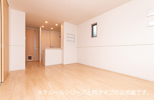 茂呂アパート リビング