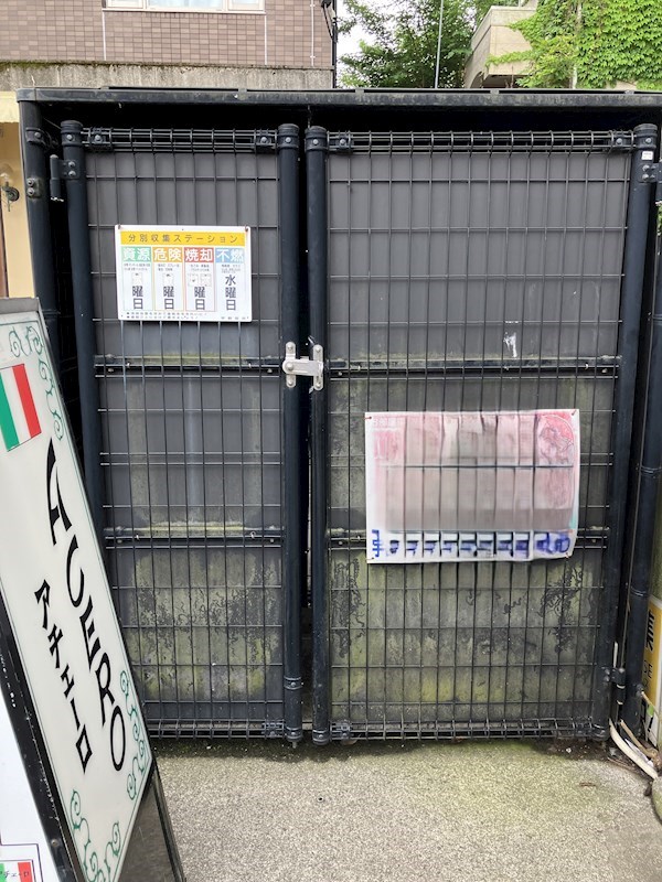 パレス・ド・ルミーネ その他18