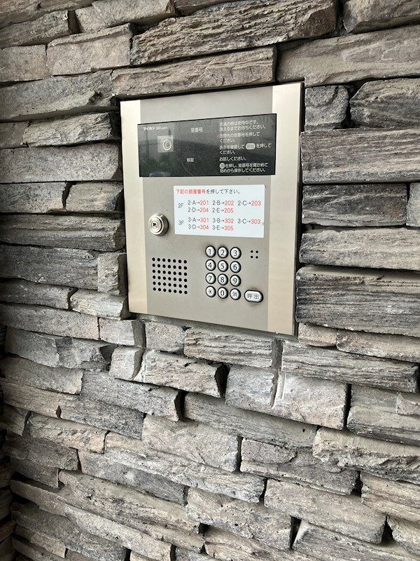 パレス・ド・ルミーネ その他13