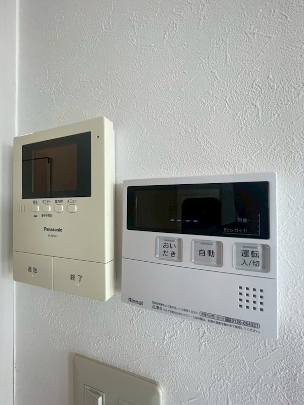 グランドハイツ睦町 その他14