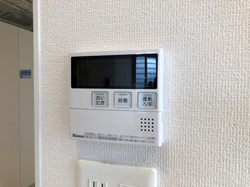 EXILIA(エクシリア) その他6