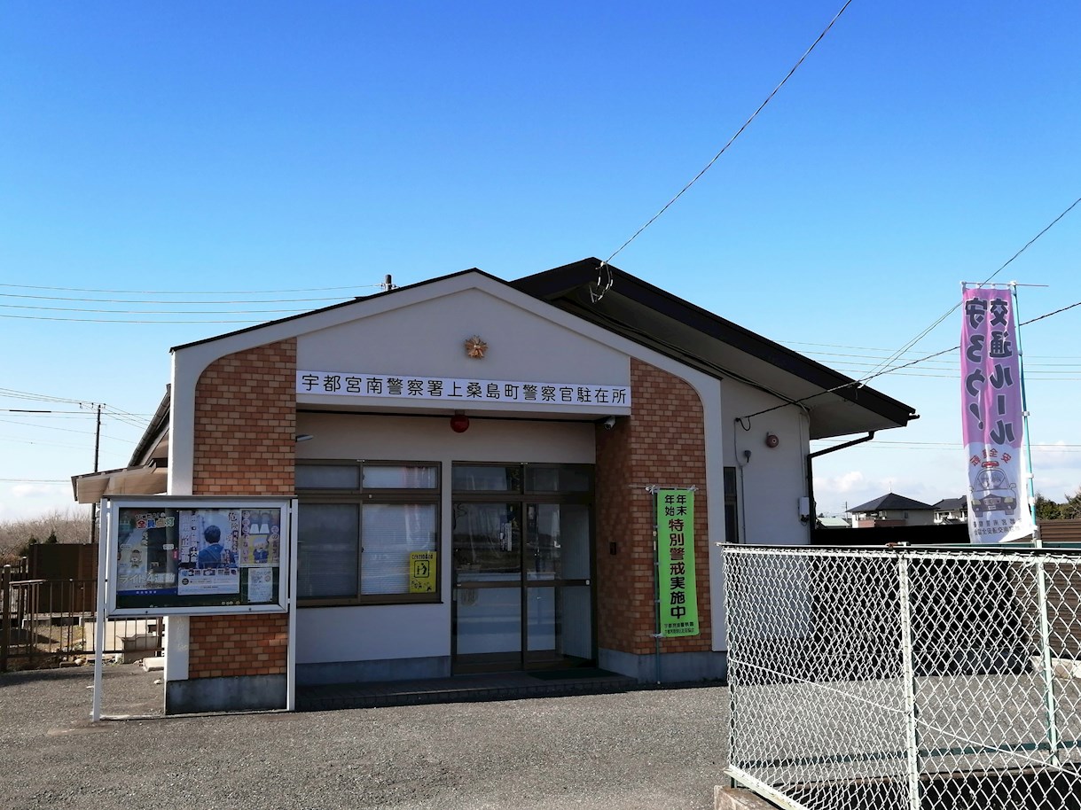 EXILIA(エクシリア) 周辺画像6