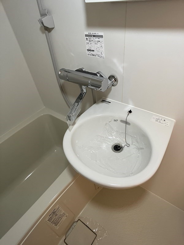 メゾンド岡野 その他2