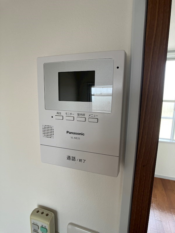 メゾンド岡野 その他3