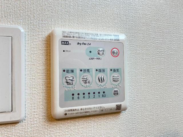 仮）大宮町新築アパート その他10