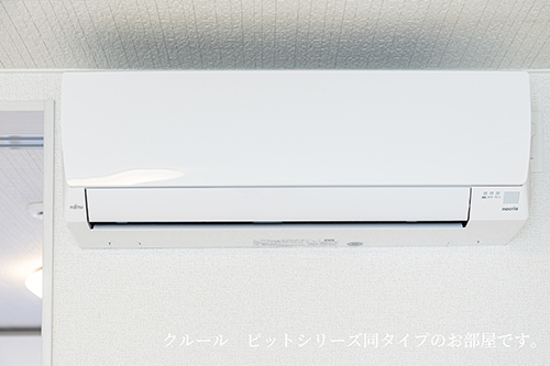 ルミエール城東 その他5