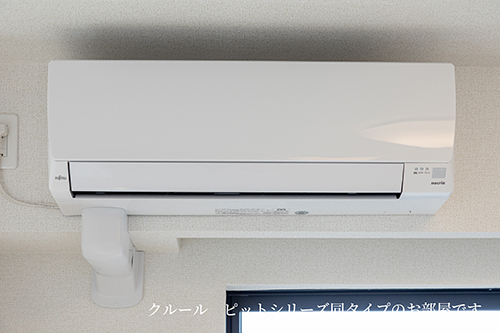 ルミエール城東 その他5