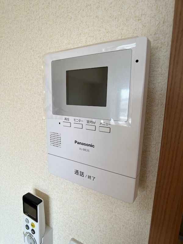 メゾンド岡野 その他3