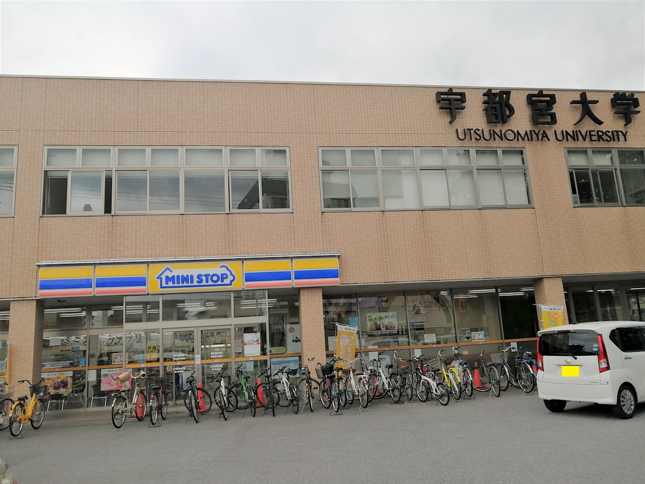 メゾンド岡野 周辺画像1