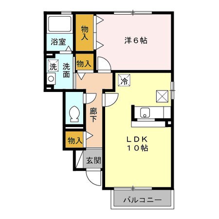 アロンディールA 101号室 間取り